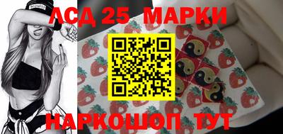 дмт Ярославль