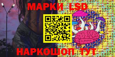 марихуана Шебекино