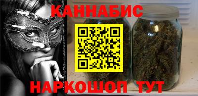 дмт Ярославль
