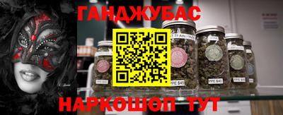 дмт Ярославль