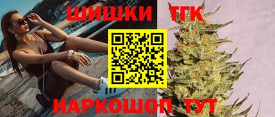 альфа пвп VHQ Шелехов