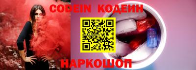 марихуана Шебекино