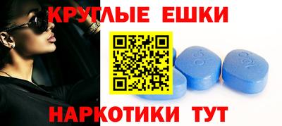 крисы Шахты