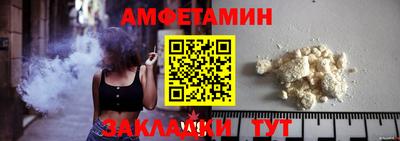 марихуана Шебекино