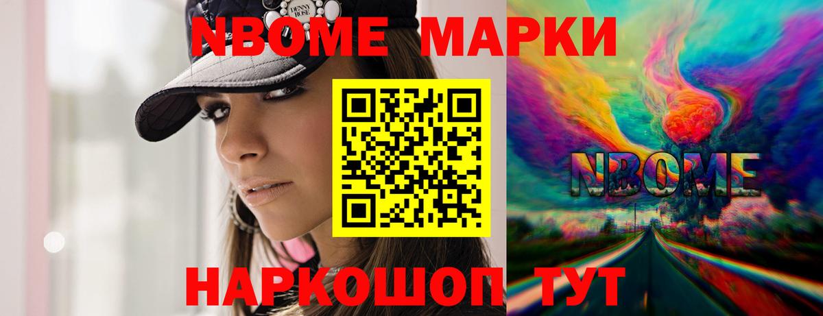 ЛСД экстази кислота Усинск